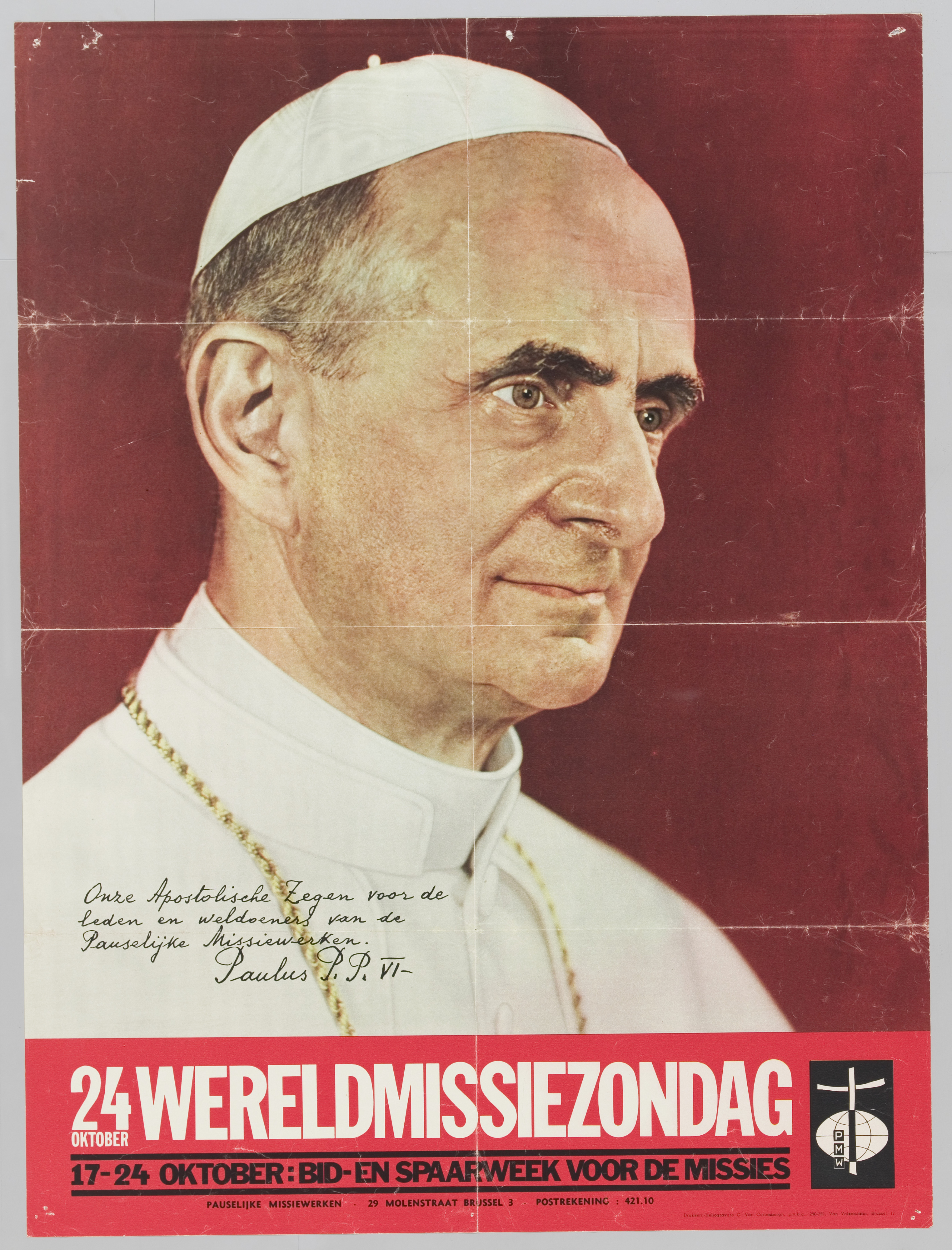 1965