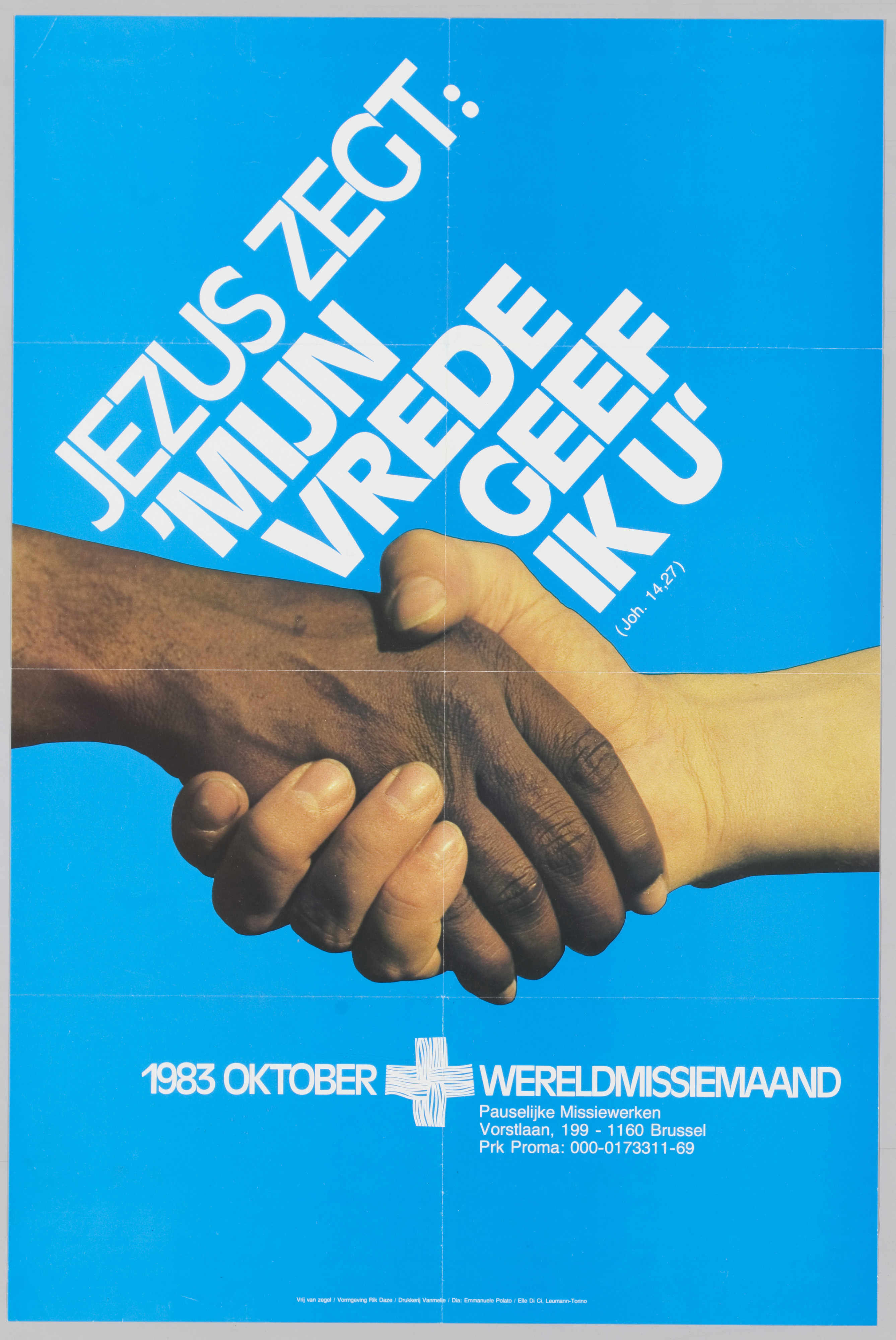1983