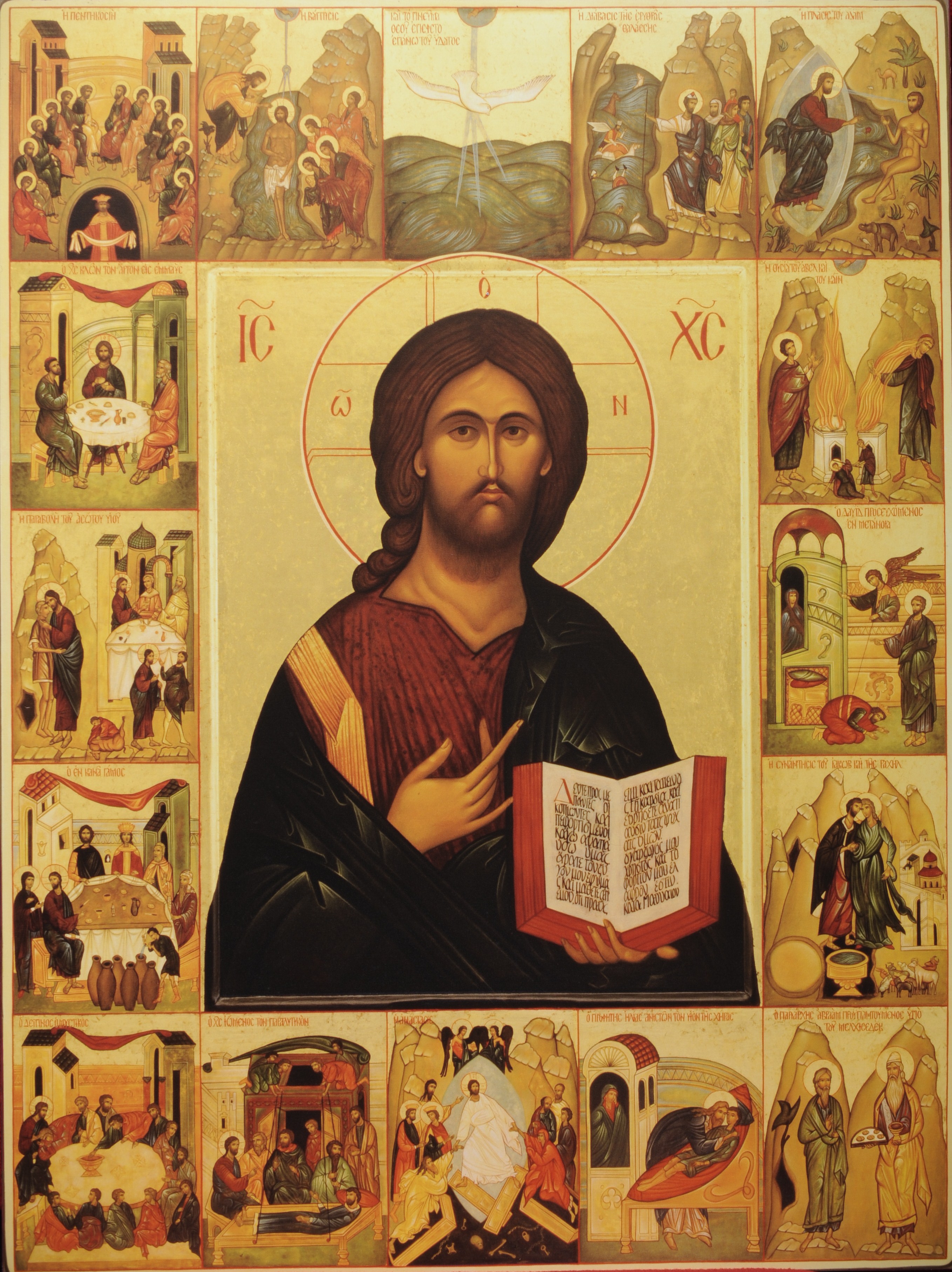 De icoon van de sacramenten