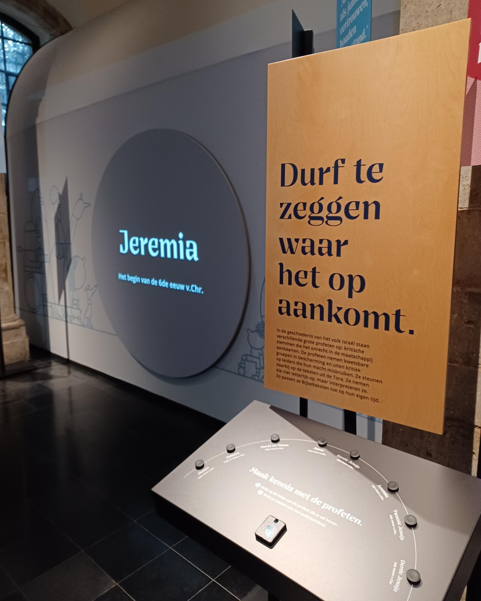 Jeremia Jeremia