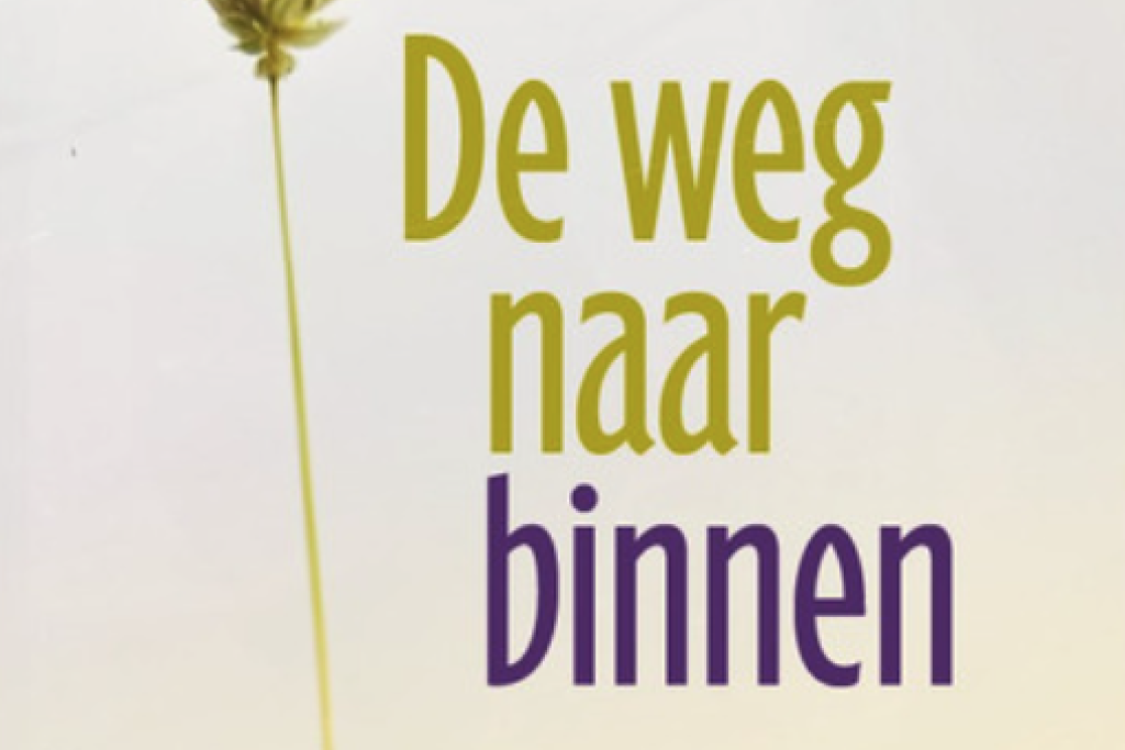 De weg naar binnen