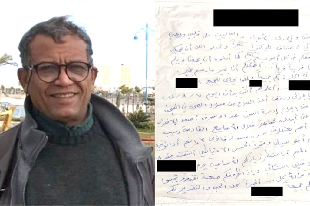 Abdulbaqi Saeed Abdo en de brief die hij stuurde vanuit de Egyptische gevangenis 