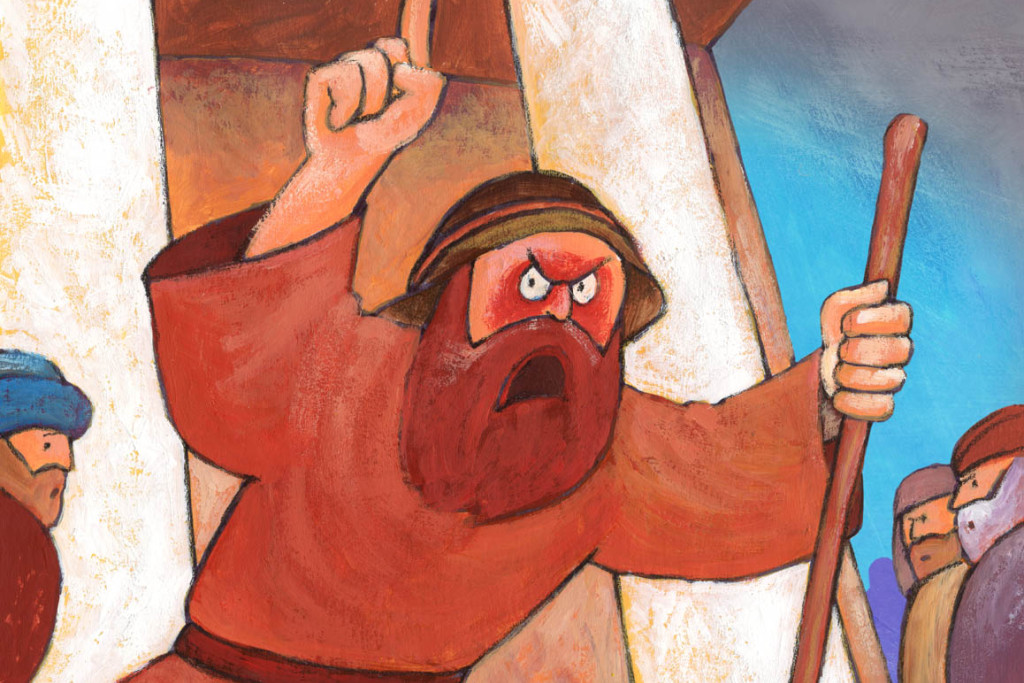 Hosea