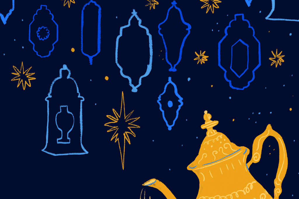 Eid al-Fitr 2026