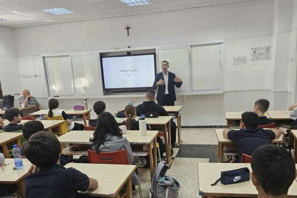Een christelijke middelbare school in Jeruzalem.