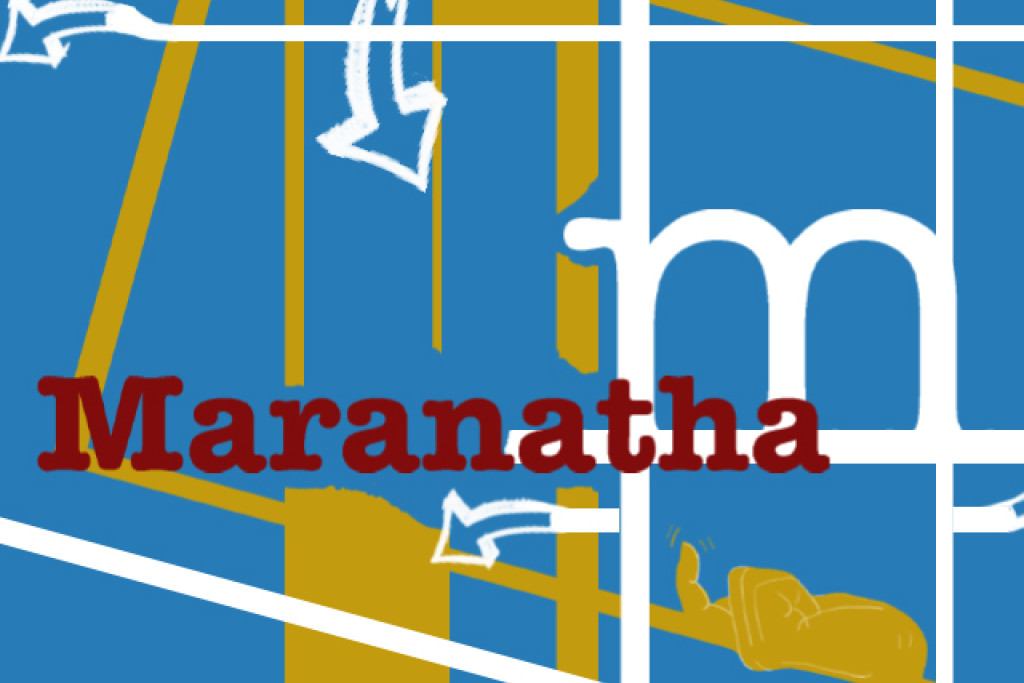 Bijbel van A tot Z: maranatha, 'Kom, Heer, kom spoedig'.