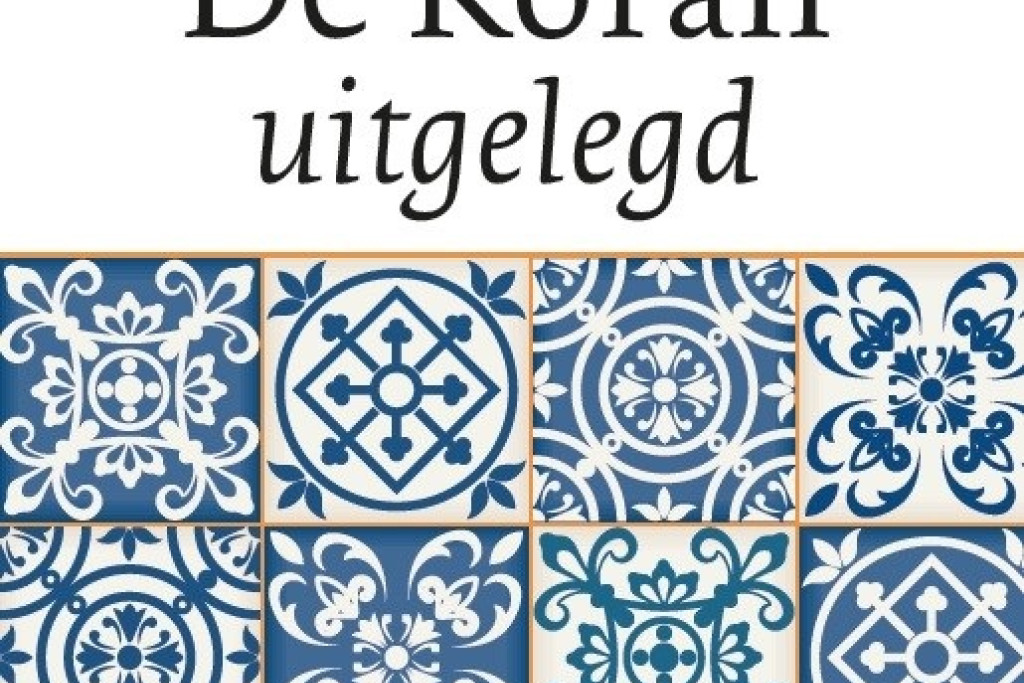 'De Koran uitgelegd' van Rachid Benzine in een Nederlandse vertaling van Benoit Lannoo 
