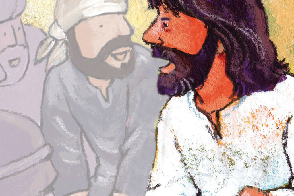 Jezus