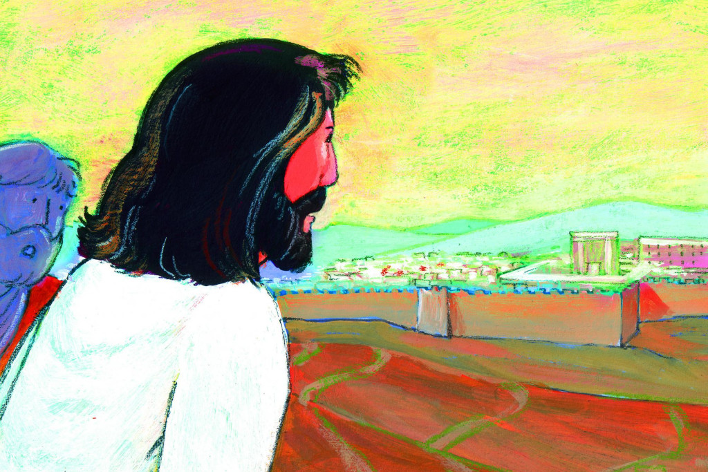 Jezus