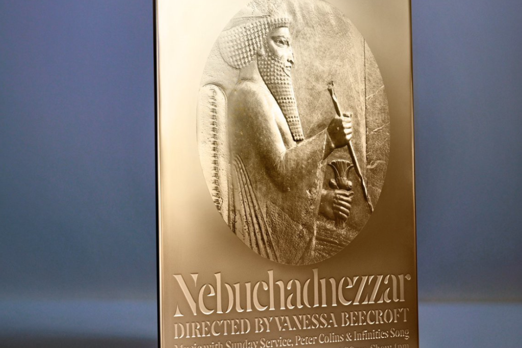 De affiches van Kanye Wests nieuwe project.