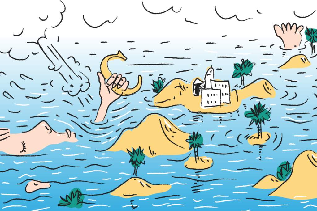 Bijbel van A tot Z: Chaos. Bijbel van A tot Z: Chaos.
