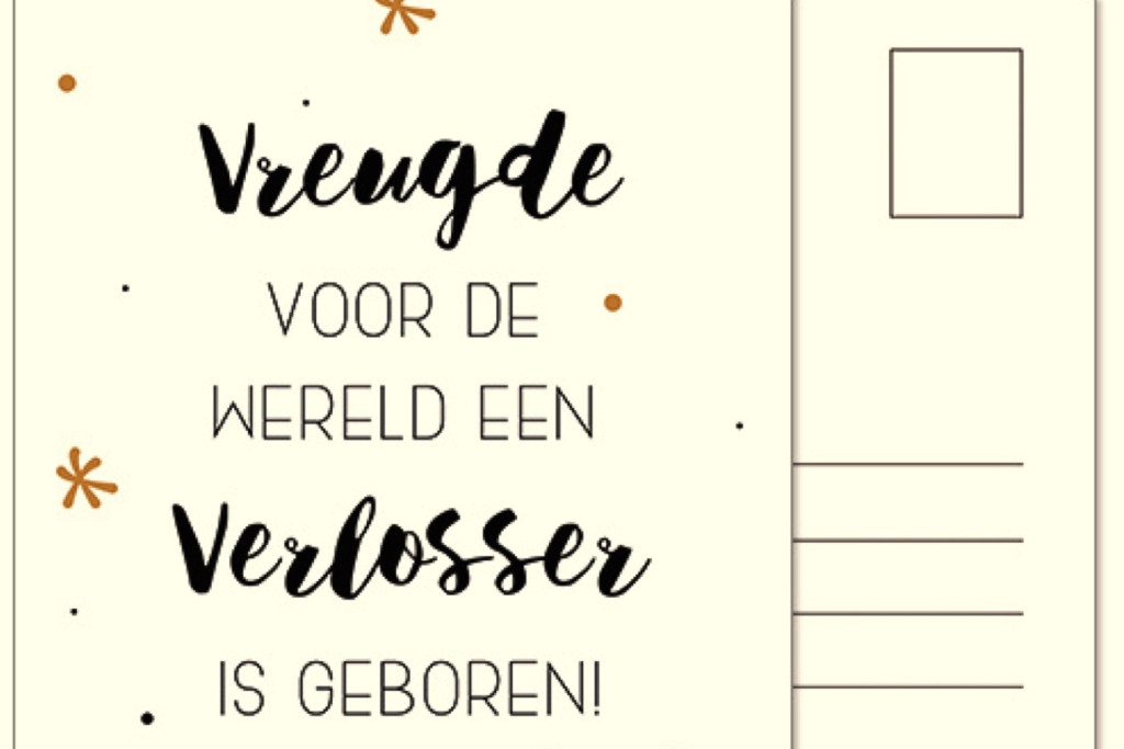 Kerstkaart met sober maar betekenisvol opschrift. Kerstkaart met sober maar betekenisvol opschrift.