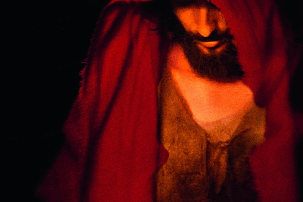 Histoire de Judas. Rabah Ameur-Zaïmeche