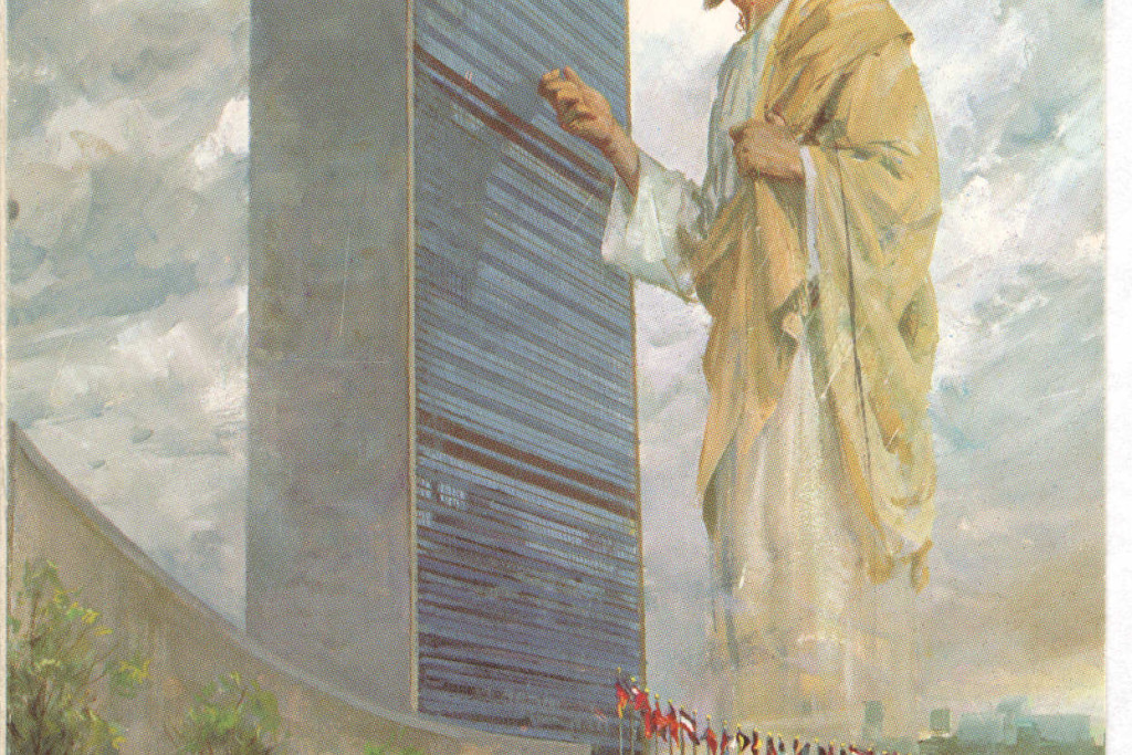 Harry Anderson, The Prince of Peace