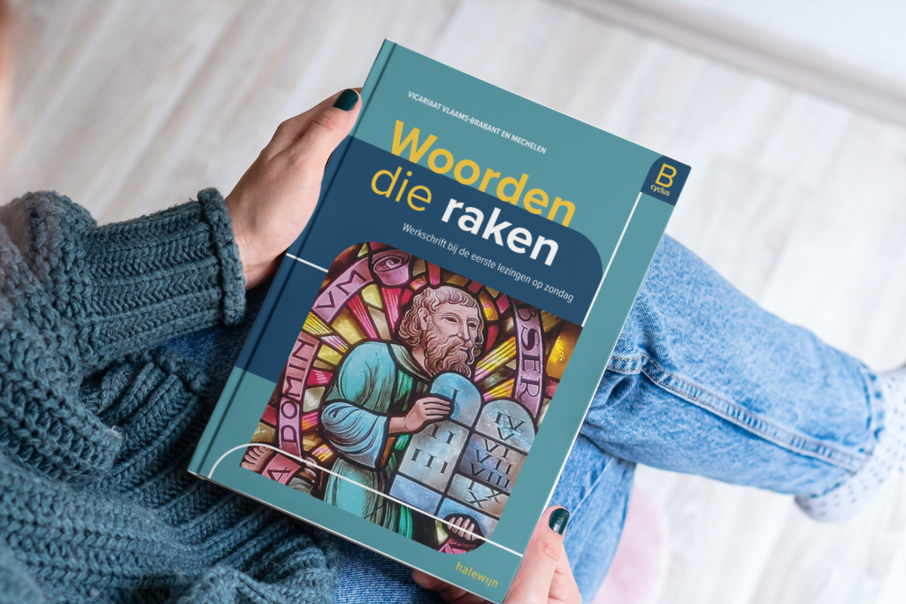 wdr wdr