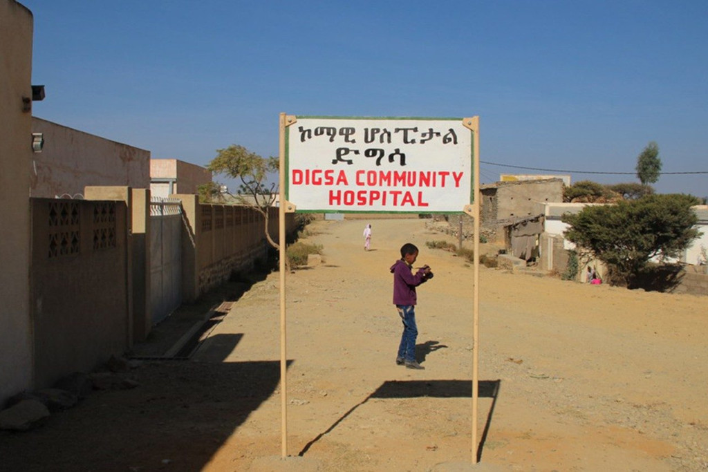Een van de 22 katholieke ziekenhuizen in Eritrea die in opdracht van de overheid onlangs werden gesloten
