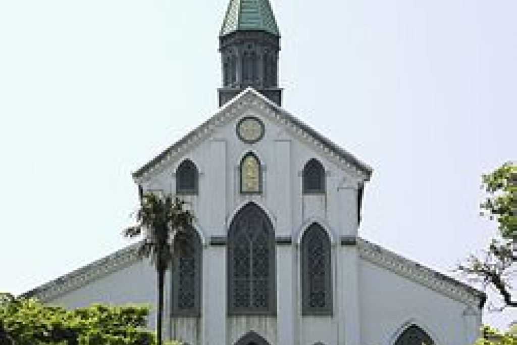 Ourakerk in Nagasaki 