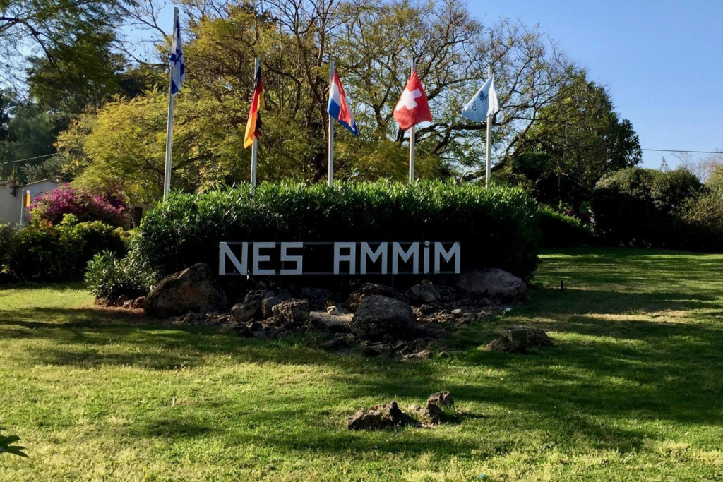 Nes Ammim