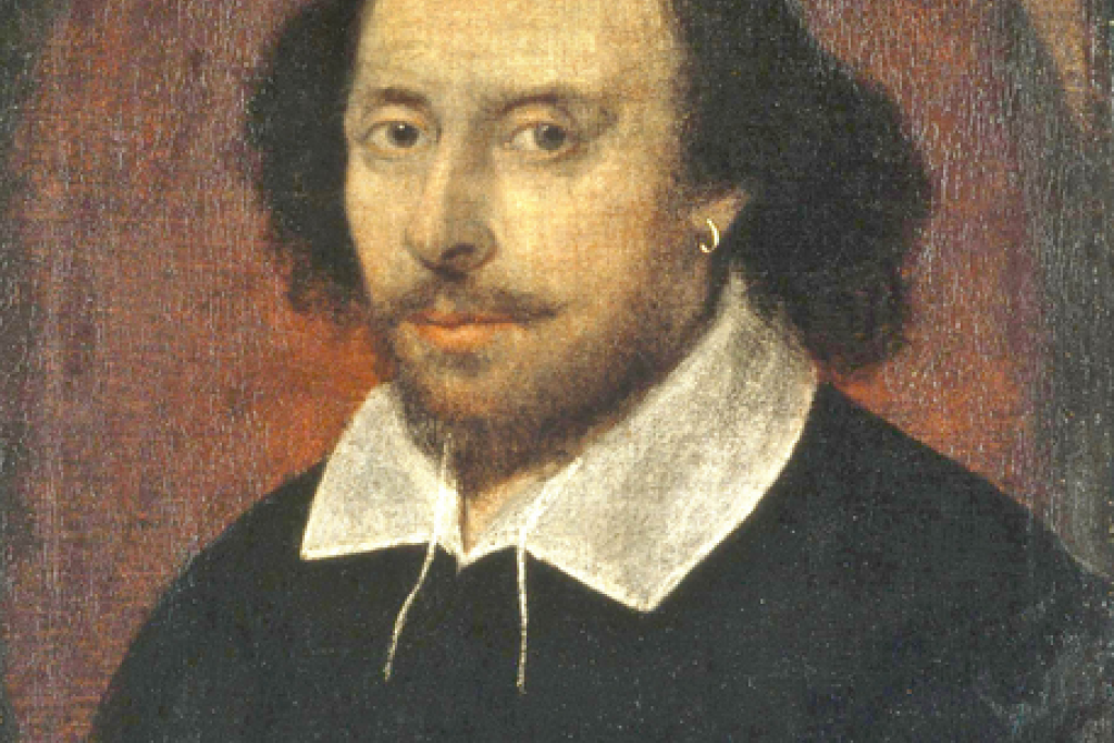 William Shakespeare.