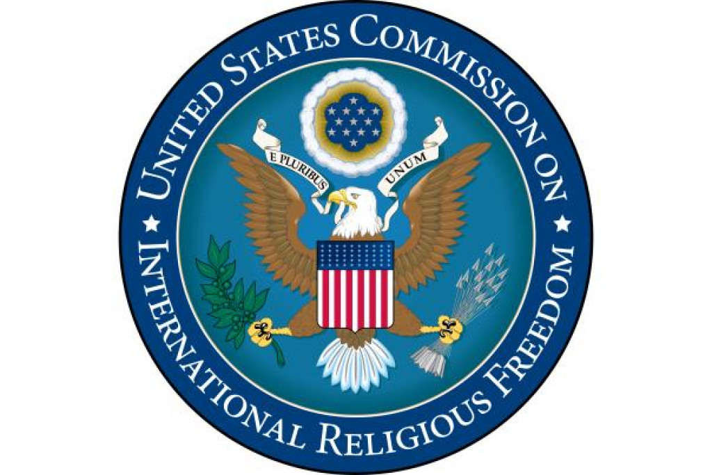 Logo Uscirf