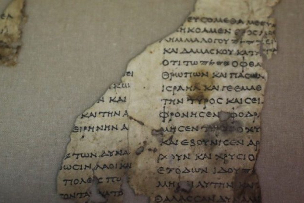 Een archeologische vondst in het H. Land